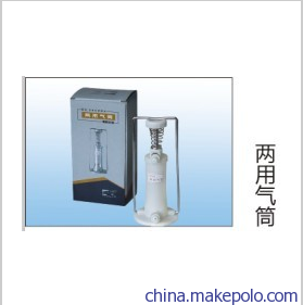 河北蘇楊教學儀器 引領小學科學探究實驗室建設，專業設備助力學科教學