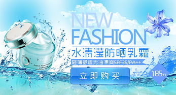 圖文排版設(shè)計(jì) 視覺(jué)與信息的和諧交響